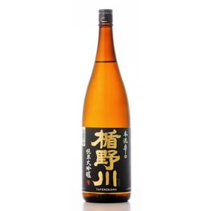 日本酒 楯野川 純米大吟醸 本流辛口 1800ML   山形県 父の日 父の日ギフト