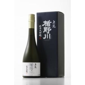 日本酒 楯野川 純米大吟醸 上流 720ML 山形県産地酒 ギフト山形県 父の日 父の日プレゼント 父の日ギフト｜hinokinosato