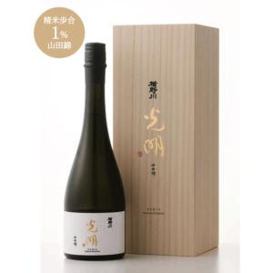 純米大吟醸酒 干支ガラスボトル 2026年 午年 500ml 八鹿酒造 専用化粧