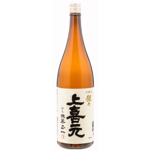 日本酒 上喜元 本醸造 猩々 1800ML 山形県 限定品 山形県 お中元 御中元