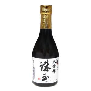 日本酒 霞城寿 大吟醸 珠玉 300ML  山形県 お歳暮 御歳暮 お年賀 御年賀 冬ギフト