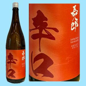 日本酒 大山 純米酒 嘉八郎 720ML 山形県産地酒 ギフト 山形県 父の日 父の日プレゼント 父の日ギフト｜hinokinosato