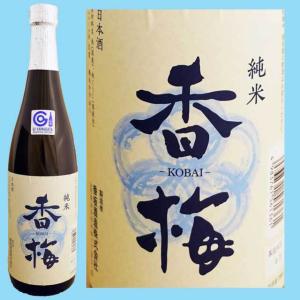 日本酒 香梅 純米 720ML  山形県