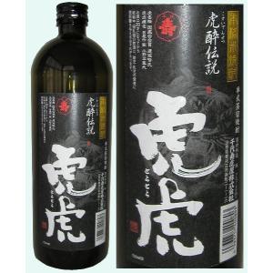 十四代 【幻の日本酒から造られた激レアの焼酎！】 鬼兜 蘭引酒