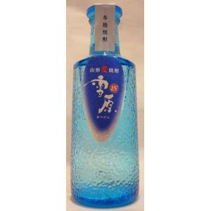 百年の孤独 百年の孤独 麦焼酎 40度 720ml あすつく 父の日 : 世界のお