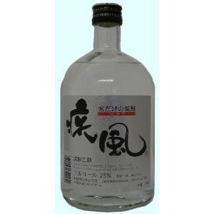 小国末吉シングルモルトウイスキー 43度 750ML ギフト箱入 山形県産