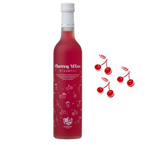 小国末吉シングルモルトウイスキー 43度 750ML ギフト箱入 山形県産