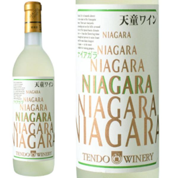 天童ワイン ナイアガラ 720ML  ギフト 山形県 父の日 父の日プレゼント 父の日ギフト