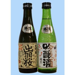 十四代 龍月 純米大吟醸 日本酒 1800ml 2025年11月詰 ギフト 御中元