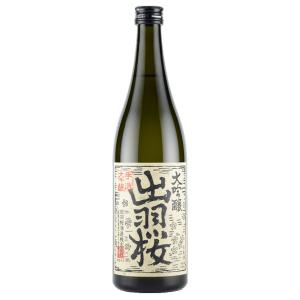 日本酒 山形大吟醸セット 300ML×2本 送...の詳細画像1