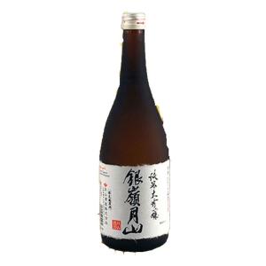 日本酒 山形大吟醸セット 300ML×2本 送...の詳細画像2