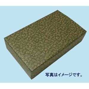 日本酒 山形大吟醸セット 300ML×2本 送...の詳細画像4