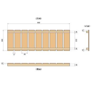 すのこ サイズ 90cm×30cm 国産ひのき...の詳細画像3