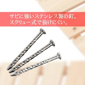 すのこ 98cm×45cm 布団 国産ひのき板...の詳細画像2