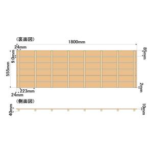 すのこ サイズ 180cm×55.5cm 国産...の詳細画像5