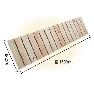 ベランダすのこ 幅120cm×奥行60cm 国産ひのき ラック 棚 板材 桧
