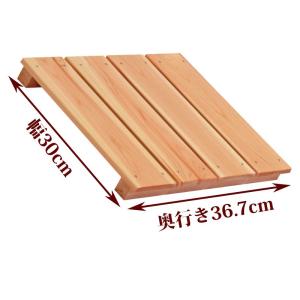 すのこ サイズ 30cm×36.7cm 国産ひのき スノコ ヒノキ 桧