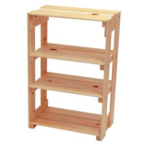 カリモク★木製ラック カリモク家具 SS0429 XR マルチラック ウォールナット材 木製