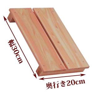 すのこ サイズ 85cm×47cm 国産ひのき板 お買い得 桧 安い お風呂 玄関