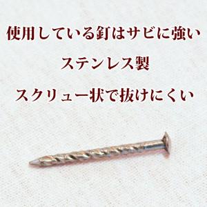 すのこ サイズ 90cm×46.1cm 国産ひ...の詳細画像4