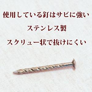 すのこ サイズ 75cm×27.3cm 国産ひ...の詳細画像4