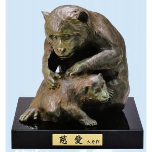 作家 般若純一郎 銅製 布袋様 高岡銅器 商売繁盛 開運 置物 師 米治一 作家 般若純一郎 銅製 布袋様 高岡銅器 商売繁盛 開運 置物 師