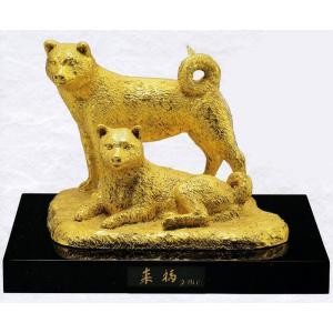 高岡銅器 羊の置物／金羊(金箔) 文化勲章受章者・富永直樹作品 干支