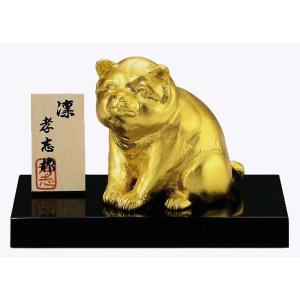 干支の置物 戌(犬)／瑞祥・中 環水作品 高岡銅器 : 檜屋美術館 - 通販