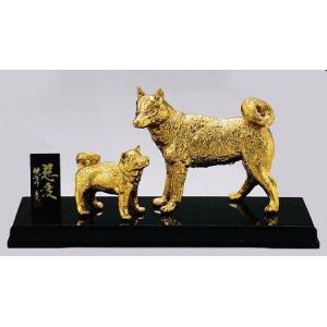 高岡銅器 羊の置物／金羊(金箔) 文化勲章受章者・富永直樹作品 干支
