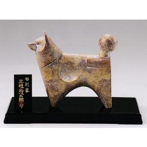 干支(子)置物　芸術品　美術鑄芸品　三枝惣太郎作　高岡銅器　干支ねずみ(子) 干支(子)置物 芸術品 美術鑄芸品 三枝惣太郎作 高岡銅器 干支ねずみ(