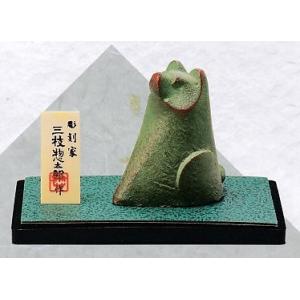 干支の置物 戌(犬)／瑞祥・中 環水作品 高岡銅器 : 檜屋美術館 - 通販