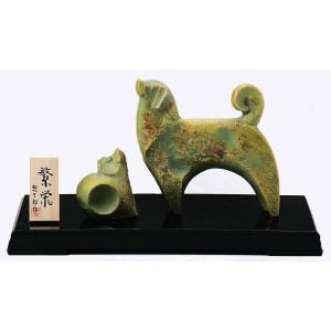 干支の置物 戌(犬)／瑞祥・中 環水作品 高岡銅器 : 檜屋美術館 - 通販