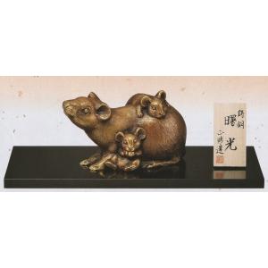 高岡銅器 牛の置物／立牛 25号上仕上 般若純一郎作品 送料無料 : 檜屋