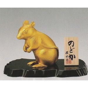 三枝作シリーズ 干支・酉(鶏)の置物／有心 三枝惣太郎作品／高岡銅器の