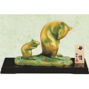干支置物 午年 馬 置物｜ いななき 台付 ｜村田宏作 銅製 【高岡銅器