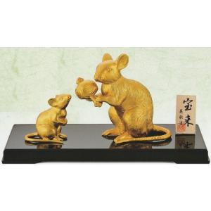 干支・子の置物／愛 環水作品／高岡銅器 干支・ねずみ(鼠)の置物 : 檜 
