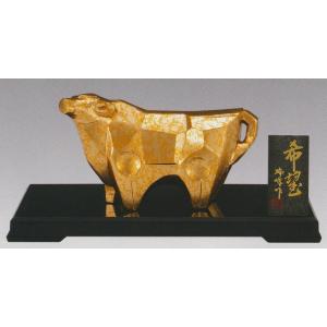 牛の置物　三枝惣太郎 干支「丑(牛)」の置物 闘魂 三枝惣太郎作品 高岡銅器 : 檜屋美術館
