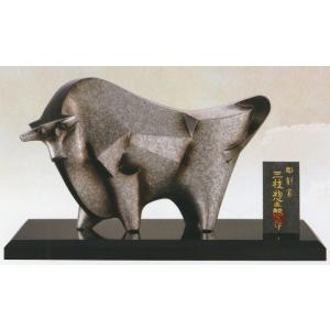 干支「丑(牛)」の置物　闘魂　三枝惣太郎作品　高岡銅器｜hinokiyashop