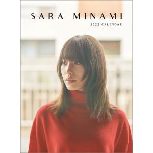 掛け軸工芸 ポスターカレンダー館 女性芸能人22年カレンダー 22年カレンダー Yahoo ショッピング