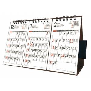 卓上カレンダー 3か月の商品一覧 通販 Yahoo ショッピング