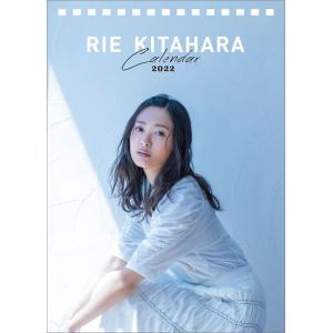掛け軸工芸 ポスターカレンダー館 女性芸能人22年カレンダー 22年カレンダー Yahoo ショッピング