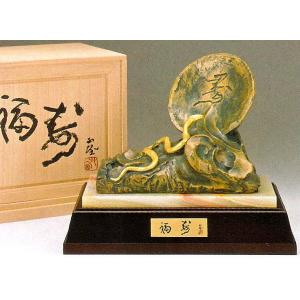 布袋様の置物 歓喜布袋 特上 高岡銅器通販／送料無料 : 檜屋美術館