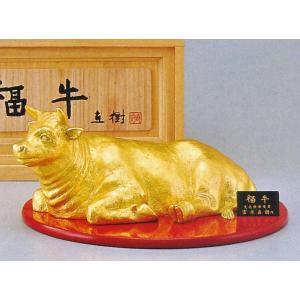 干支「丑(牛)」の置物 闘魂 三枝惣太郎作品 高岡銅器 : 檜屋美術館
