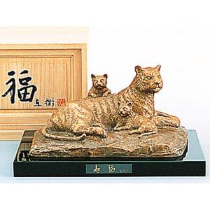 三枝作シリーズ 干支・酉(鶏)の置物／有心 三枝惣太郎作品／高岡銅器の