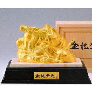 高岡銅器 龍の置物 瑞龍 大 美術工芸通販 送料無料 : 檜屋美術館