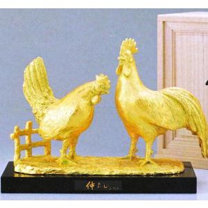 高岡銅器 羊の置物／金羊(金箔) 文化勲章受章者・富永直樹作品 干支