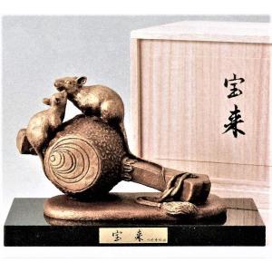 高岡銅器 ふくろうの置物／福籠 津田永寿作品 桐箱付 : 檜屋美術館