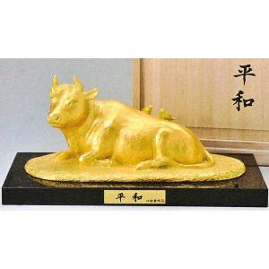 高岡銅器 羊の置物／金羊(金箔) 文化勲章受章者・富永直樹作品 干支