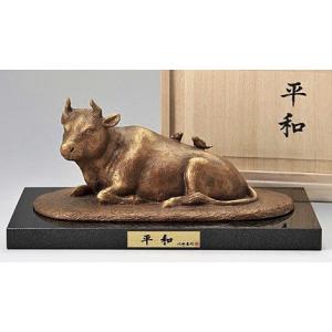 高岡美術鋳芸　鋳造和牛 高岡美術鋳芸 鋳造和牛 高岡美術鋳芸 鋳造和牛