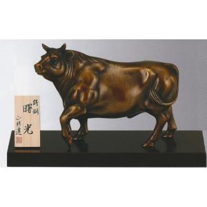 高岡銅器 牛の置物／座牛 27号 般若純一郎作品 送料無料 : 檜屋